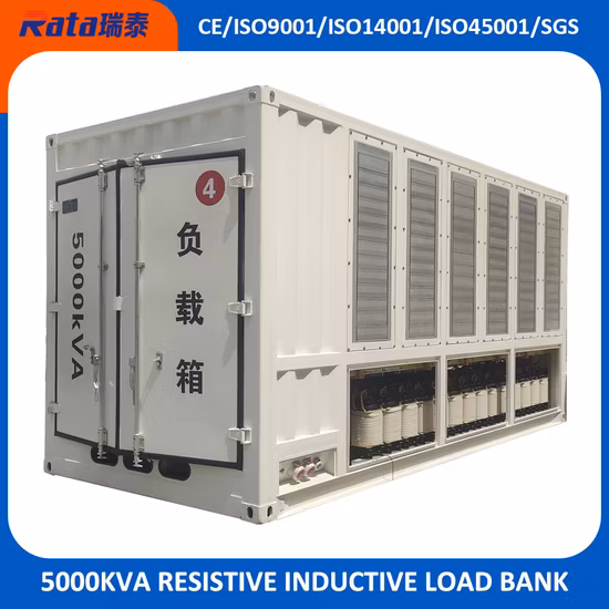 5mva ACダミー抵抗誘導発電機負荷テストロードバンク